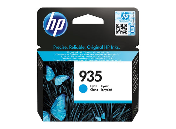 HP 935 Ink Cartridge